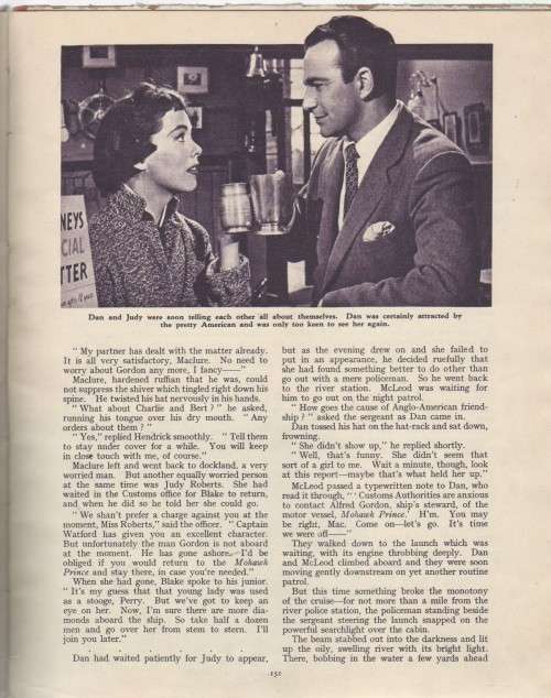 SUPER CINEMA, ANNUAL 1955