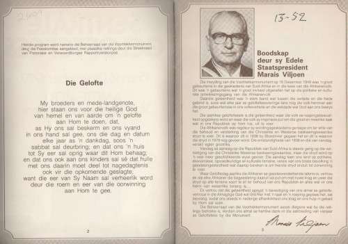 SENTRALE GELOFTEFEES, 15 & 16 DESEMBER 1979, AMFITEATER VOORTREKKERMONUMENT