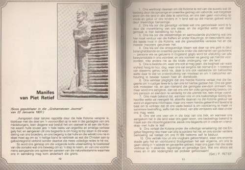 SENTRALE GELOFTEFEES, 15 & 16 DESEMBER 1979, AMFITEATER VOORTREKKERMONUMENT