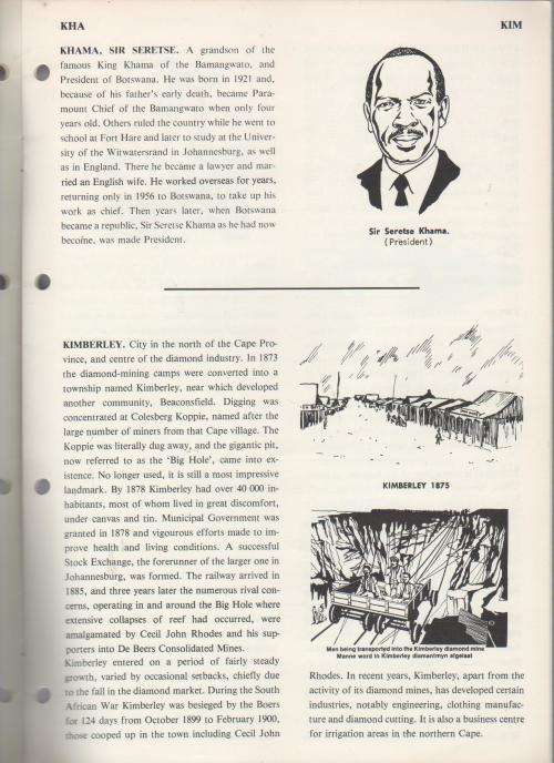 CHILDREN'S ILLUSTRATED ENCYCLOPAEDIA OF SOUTHERN AFRICA - ERIC ROSENTHAL ( VOL 1 - 5)
