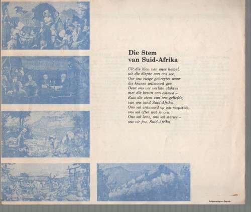KWARTEEUFEES VAN DIE VOORTREKKERMONUMENT (1949 - 1974)