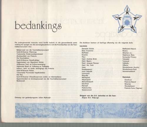 KWARTEEUFEES VAN DIE VOORTREKKERMONUMENT (1949 - 1974)