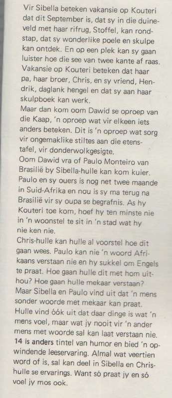 14 IS ANDERS - RONA RUPERT (1 STE DRUK 1977)