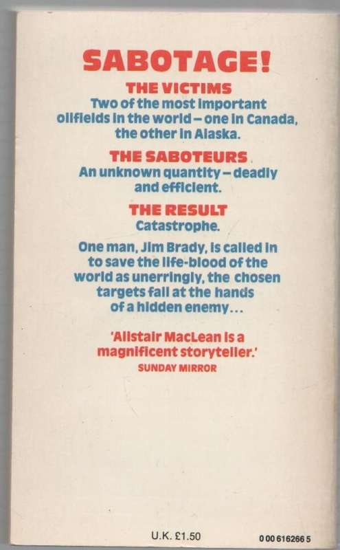 FIVE PAPERBACKS BY THE AUTHOR ALISTAIR MACLEAN