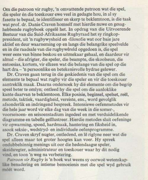 PATROON VIR RUGBY - PROF DR D H CRAVEN (1 STE DRUK 1974)
