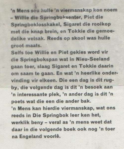 DIE SILWERVARING - I D DU PLESSIS (2 DE DRUK 1980)
