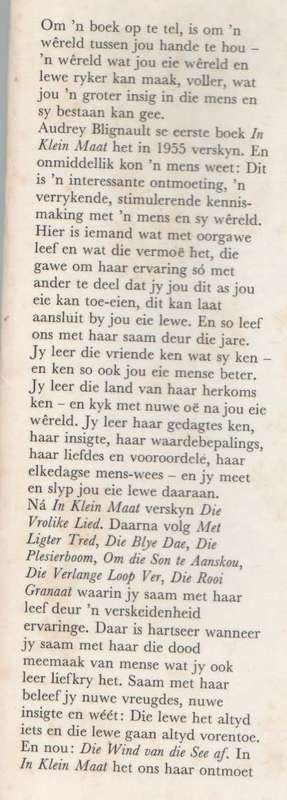 DIE WIND VAN DIE SEE AF - AUDREY BLIGNAULT (1 STE DUK 1972)