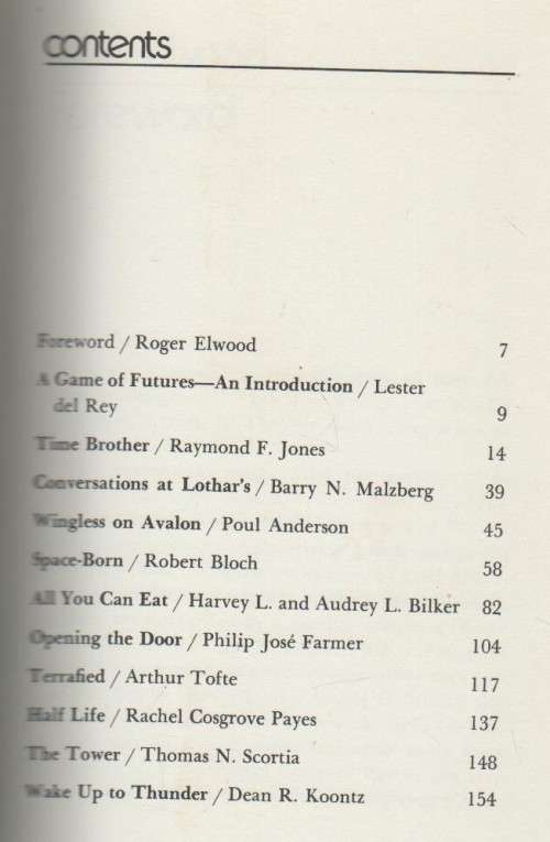 CHILDREN OF INFINITY - ROGER ELWOOD (1 ST PUBLISHED 1974)