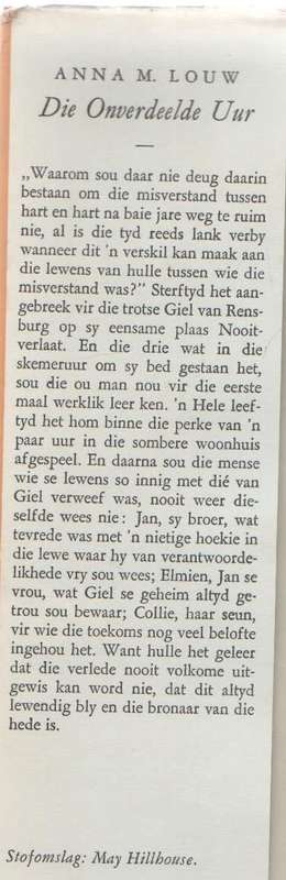 DIE ONVERDEELDE UUR - ANNA M LOUW ((1958)