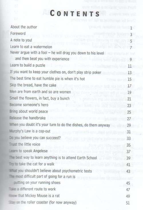 MISSING PAGES FROM LIFE'S MANUAL - RINUS LE ROUX (1 ST PUBLISHED 2004)
