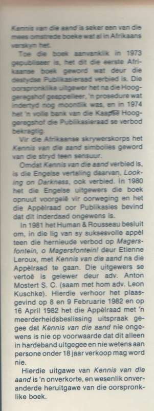 KENNIS VAN DIE AAND - ANDRE P BRINK (OUDERDOMSBEPERKING VAN 18JR - 1982)