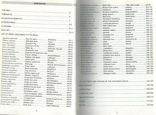 THE SHELL FIELD GUIDE SERIES: PART 1- TREES & SHRUBS OF THE OKAVANGO DELTA (1ST EDT 1998)