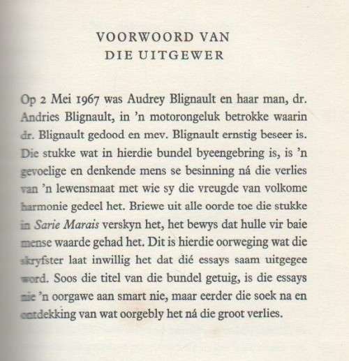 OM DIE SON TE AANSKOU - AUDREY BLIGNAUT (1968)