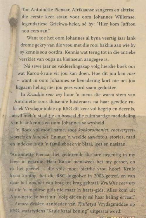 KRUIDJIE ROER MY NIE, DIE ANTIEKE HELINGSKUNS VAN DIE KAROO-VELD - ANTOINETTE PIENAAR
