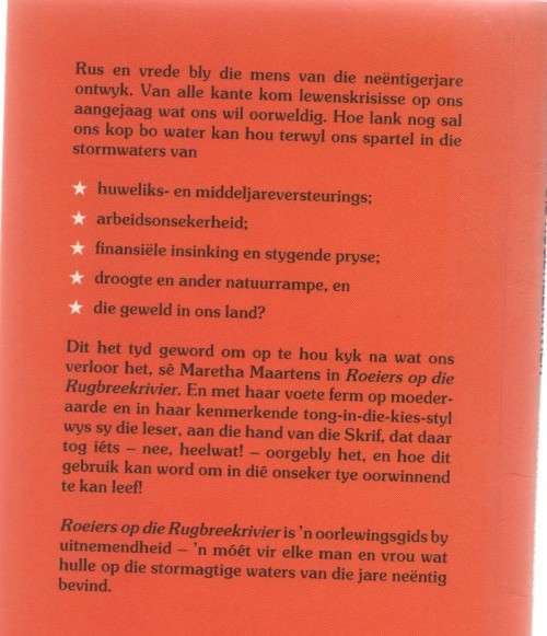 ROEIERS OP DIE RUGBREEK-RIVIER - MARETHA MAARTENS (1 STE UITGAWE 1993)