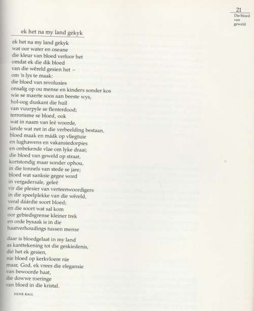 DIE GOUE VREUGDE - AUDREY BLIGNAUT (1985)