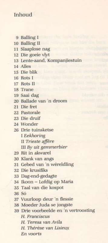 MEMBRAAN - SHEILA CUSSONS (1 STE UITGAWE 1984)