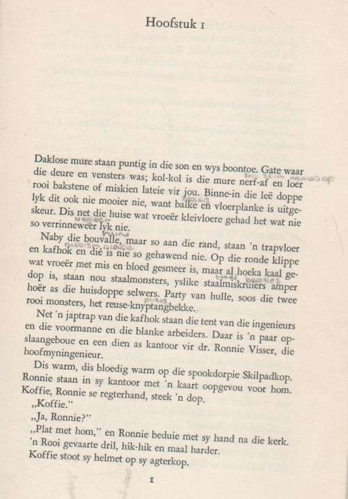 'N SPAN VAN 20 MUILE - MIKRO (1 STE DRUK 1965)
