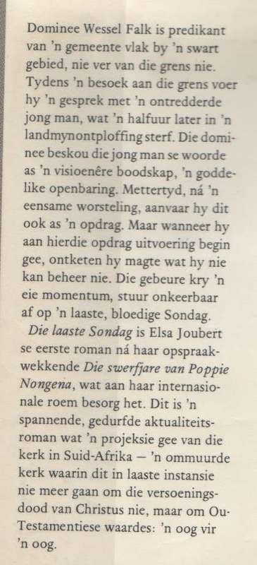 DIE LAASTE SONDAG - ELSA JOUBERT (1 STE UITGAWE 1983)