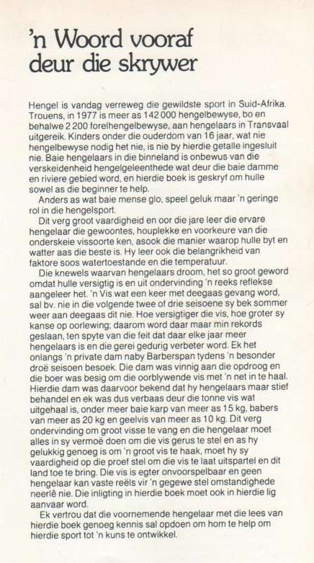 VARSWATERHENGEL IN SUID-AFRIKA - MICHAEL G SALOMON (1 STE UITGAWE 1980)
