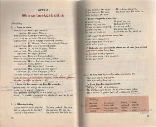 VLOT AFRIKAANS, ST. 4 - BASSON (2 DE UITGAWE 1983)
