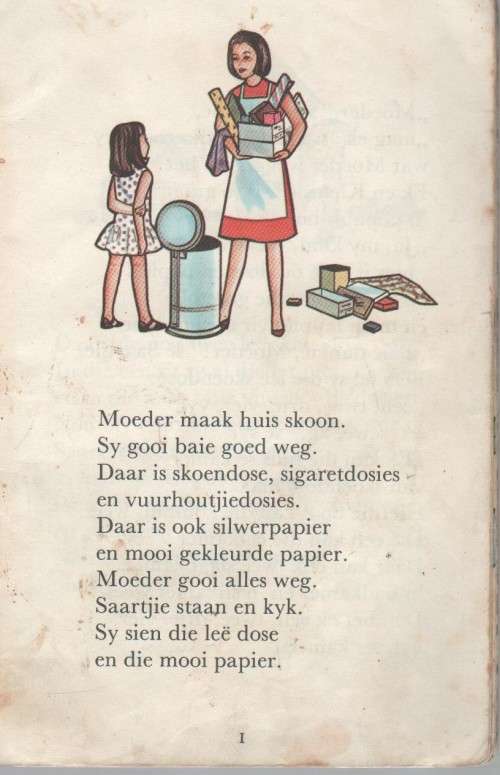 DIE NUWE HUIS, DIE GOUE REEKS, BOEK SEWE - H A DU TOIT (3 DE DRUK 1971)