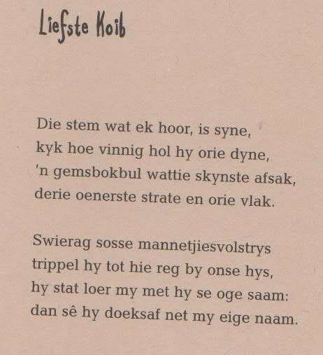 BOEGOE VANNIE LIEFDE - HANS DU PLESSIS (1 STE UITGAWE 2002)
