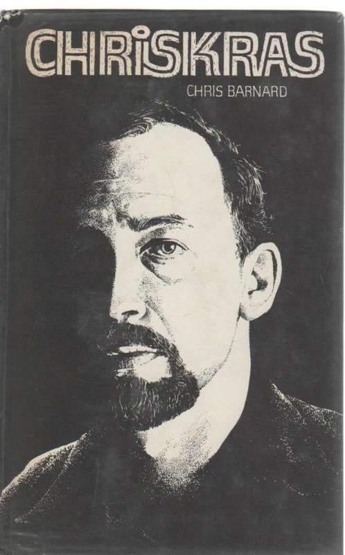 CHRISKRAS - CHRIS BARNARD (3 DE DRUK 1974)