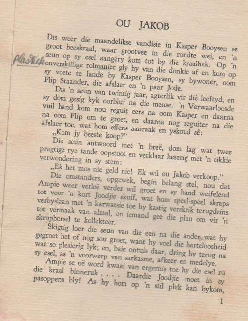 AMPIE, DIE NATUURKIND - JOCHEM VAN BRUGGEN (5 DE DRUK 1942)