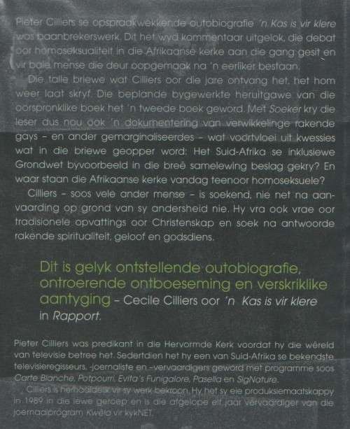 SOEKER - PIETER CILLIERS (2 DE DRUK 2005)