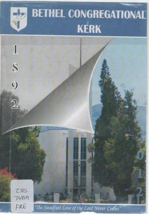 BETHEL CONGREGATIONAL KERK- ERROL FREDERCKS (1 STE UITGAWE 2012)