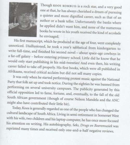 THE SECRET DIARY OF GOD - KOOS KOMBUIS (1 ST PUBLISHED 2003)