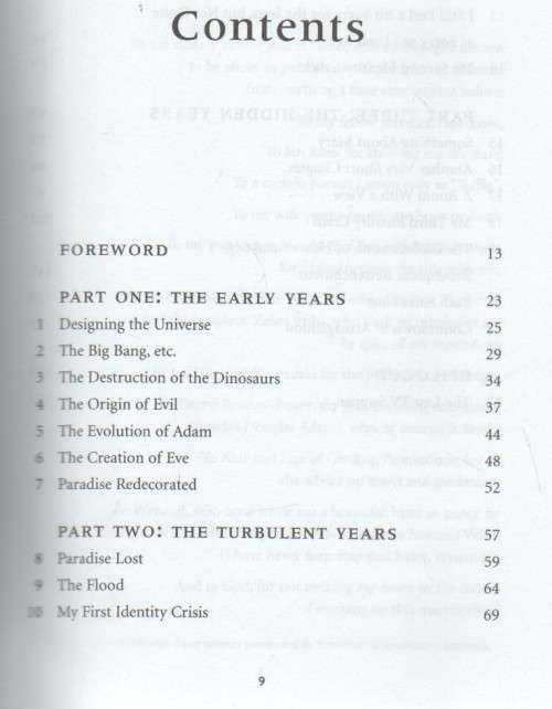 THE SECRET DIARY OF GOD - KOOS KOMBUIS (1 ST PUBLISHED 2003)