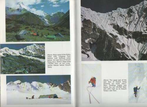 PETER HILLARY - ...A SUNNY DAY IN THE HIMALAYAS (1 ST PUBLISHED 1980)