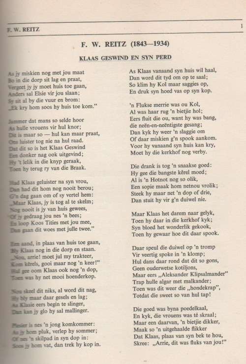 GROOT VERSEBOEK - DJ OPPERMAN (1 STE UITGAWE 1951)