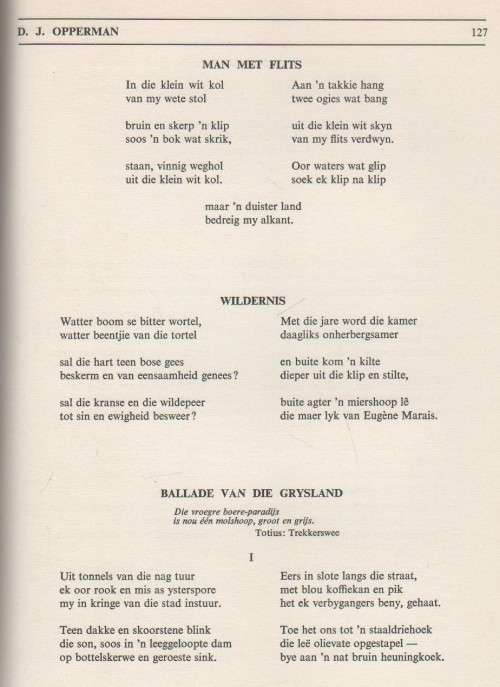 GROOT VERSEBOEK - DJ OPPERMAN (1 STE UITGAWE 1951)