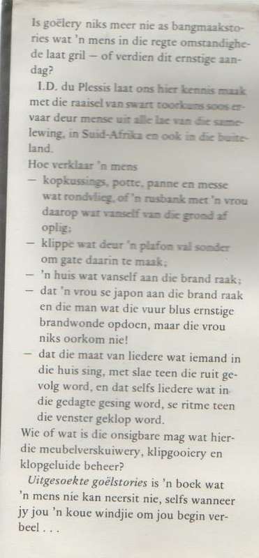 UITGESOEKTE GOELSTORIES - I D DU PLESSIS (1 STE UITGAW 1980)