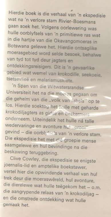 VOLK VAN FABELS - CLIVE COWLEY (1969)