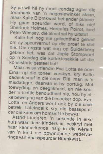 BAASSPEURDER BLOMKWIST - ASTRID LINDGREN (1 STE AFRIKAANSE UITGAWE 1979)