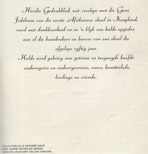 DIE LAERSKOOL JAN VAN RIEBEECK, 1921-1971 (VOORWOORD 1971)