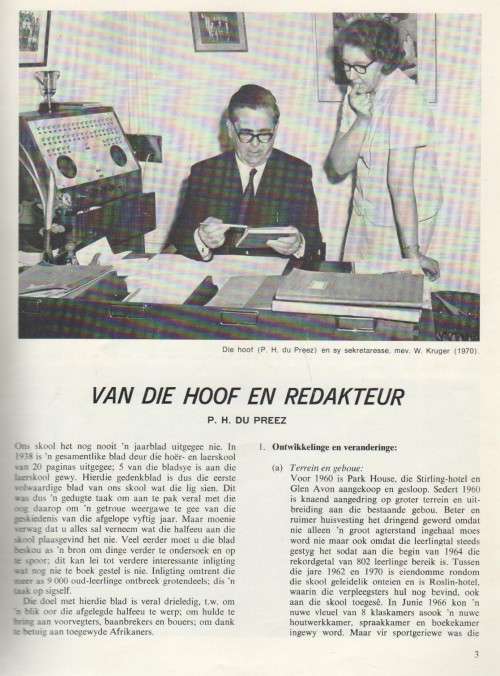 DIE LAERSKOOL JAN VAN RIEBEECK, 1921-1971 (VOORWOORD 1971)