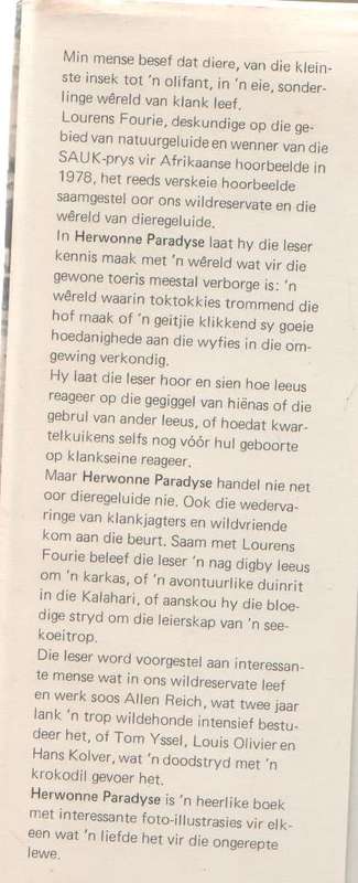 HERWONNE PARADYSE - LOURENS FOURIE (1 STE UITGAWE 1979)