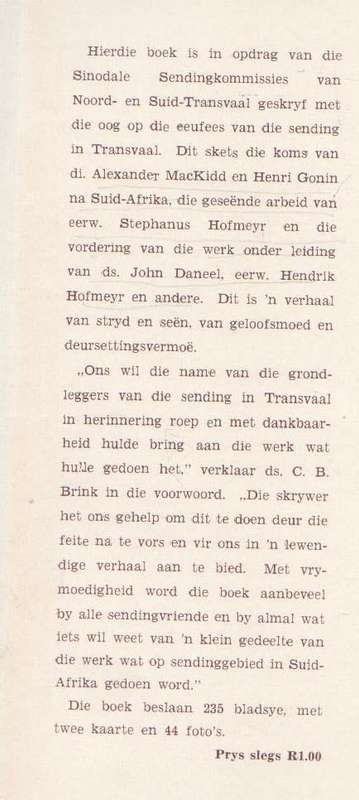 LIG IN SOUTPANSBERG - W L MAREE (1962)