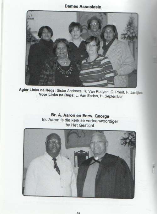 BETHEL CONGREGATIONAL KERK 1892 - 2012  (1 STE DRUK 2012)