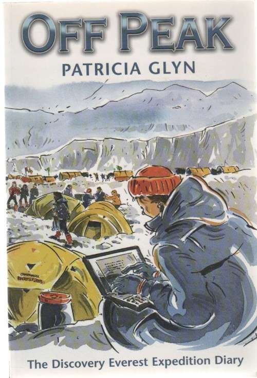 OFF PEAK - PATRICIA GLYN (SIGNED - 1 ST PUBLISHED 2004)