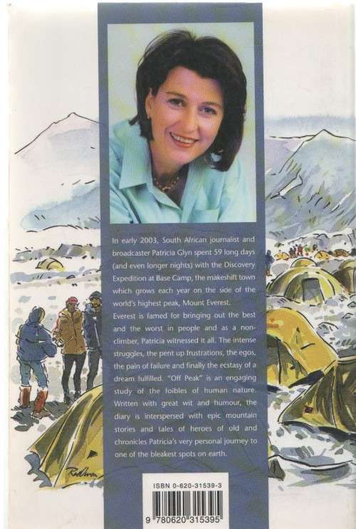 OFF PEAK - PATRICIA GLYN (SIGNED - 1 ST PUBLISHED 2004)
