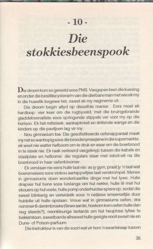 SUURTJIES EN STRALERS - MARETHA MAARTENS (1 STE DRUK 1993)