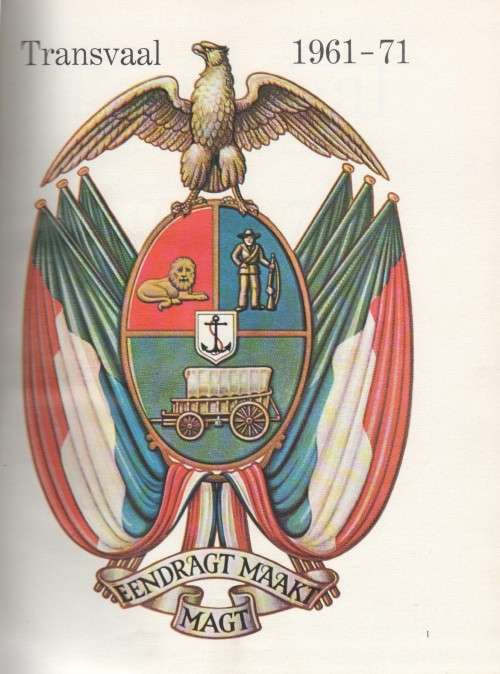 TRANSVAAL 1961 - 71 (1971)