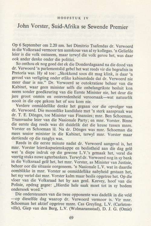 DIE VERKRAMPTE AANSLAG - J H P SERFONTEIN (1 STE UITGAWE 1970)