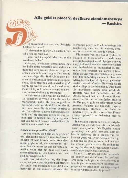 VAN BOESMANGELD TOT BARCLAYS (1968 ) - SAAMGESTEL DEUR ERIC ROSENTHAL